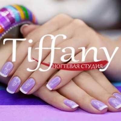 Театральная юридические услуги